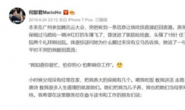 吃瓜爆料保姆小说在线阅读,保姆秘闻小说，揭开家庭隐秘面纱