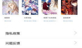 91次元直播app网站进入窗口,开启虚拟互动新体验的窗口